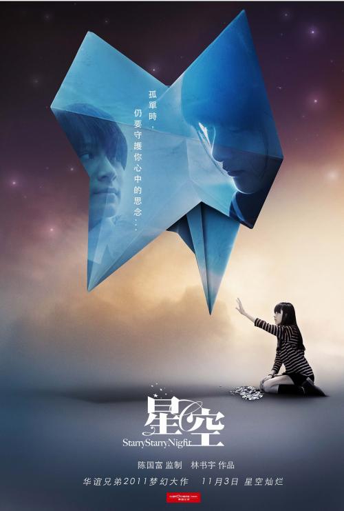 考研确认学历认证报告怎么弄